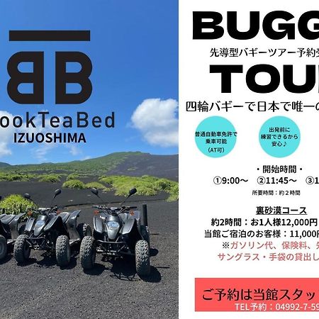 فندق Book Tea Bed Izuoshima المظهر الخارجي الصورة