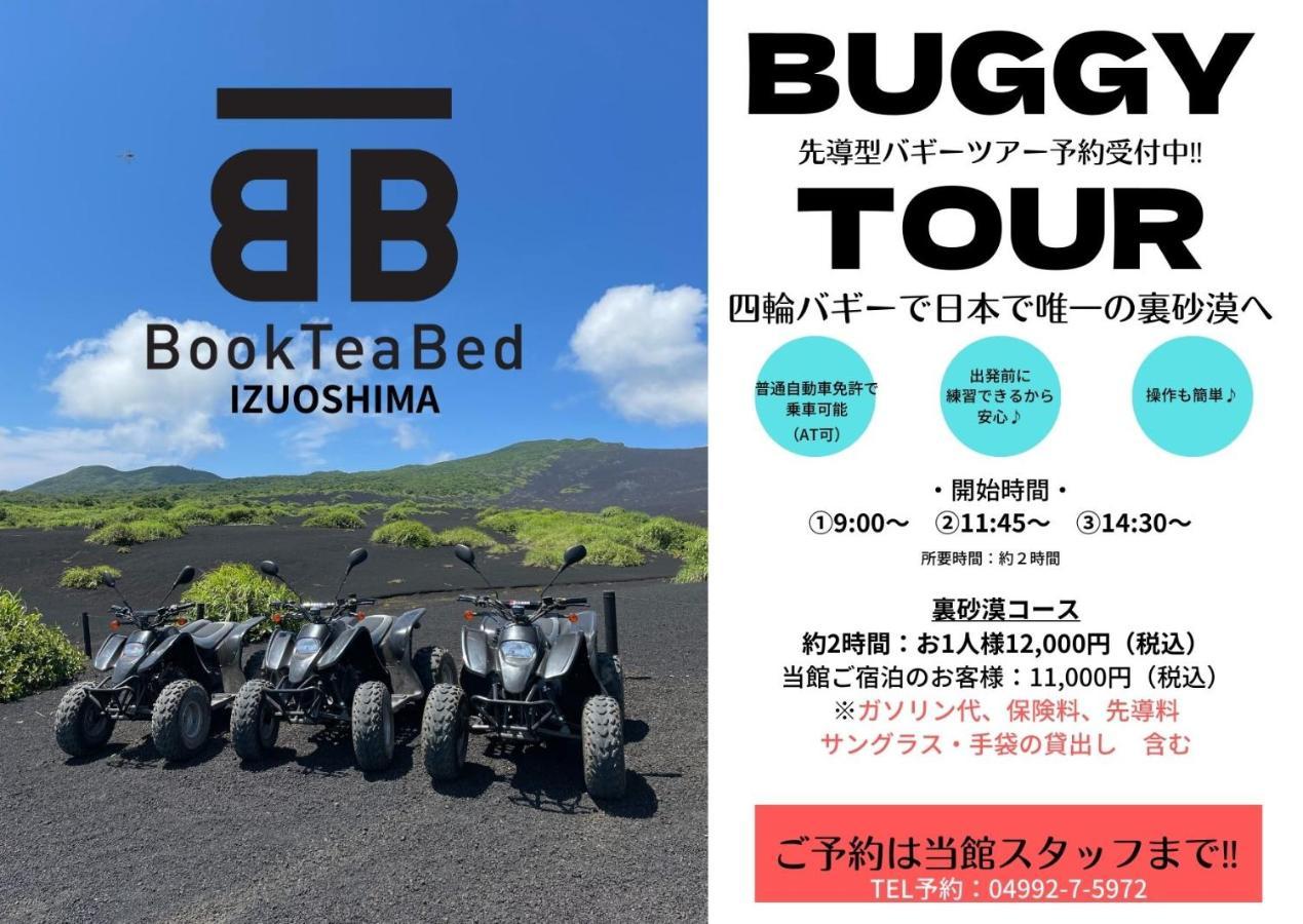 فندق Book Tea Bed Izuoshima المظهر الخارجي الصورة