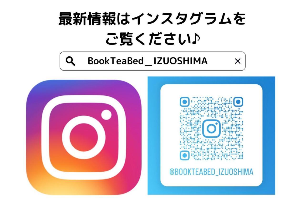فندق Book Tea Bed Izuoshima المظهر الخارجي الصورة